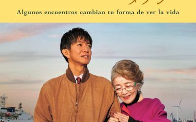 Un taxi en Tòquio: un viatge pels records, la vellesa i la vida